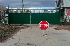 rollout-gates-img-017