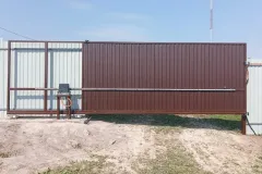 rollout-gates-img-022